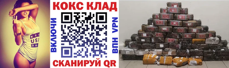 МДМА Муром