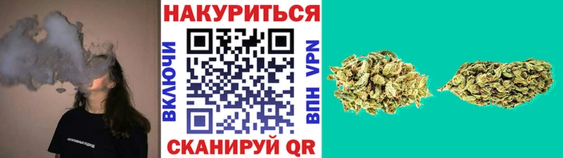 Купить наркотики Муром ГАШИШ Кокаин АМФ Бошки Шишки МЕФ