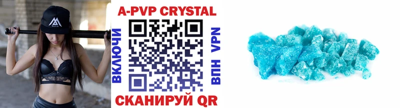 Alpha-PVP СК КРИС  Муром 