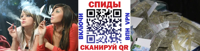 Бутират вода  kraken маркетплейс  Муром  наркотики 