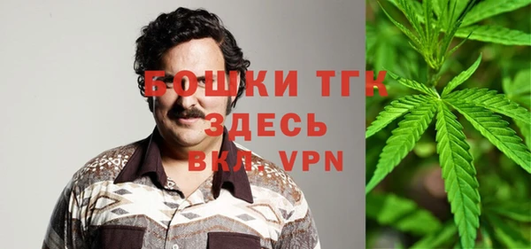 a pvp Алексин