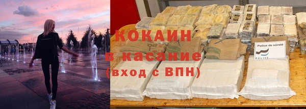 jwh Алзамай