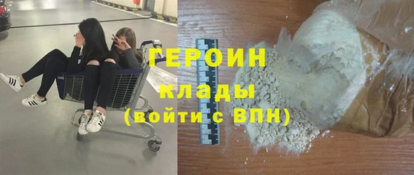 jwh Алзамай