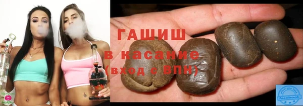 кокаин колумбия Алексеевка