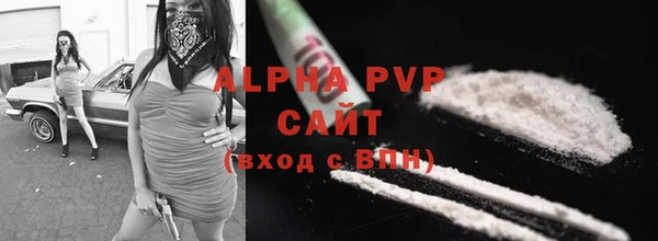 a pvp Алексин