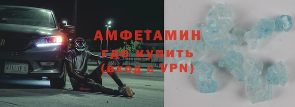 кокаин колумбия Алексеевка