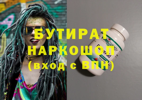 jwh Алзамай