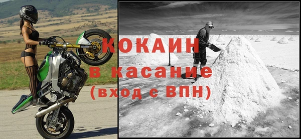 кокаин колумбия Алексеевка