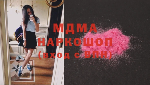 кокаин колумбия Алексеевка