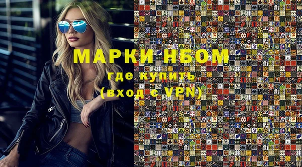 кокаин колумбия Алексеевка