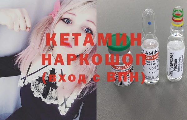 кокаин колумбия Алексеевка