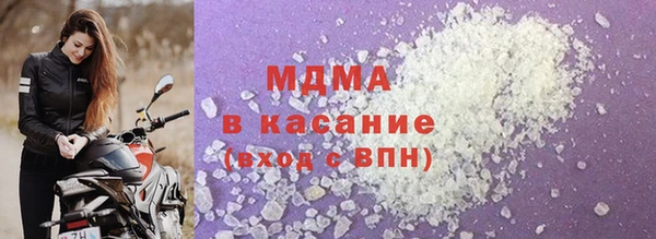 a pvp Алексин