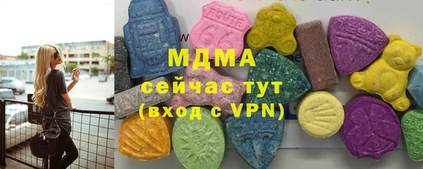 a pvp Алексин