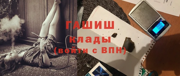 jwh Алзамай