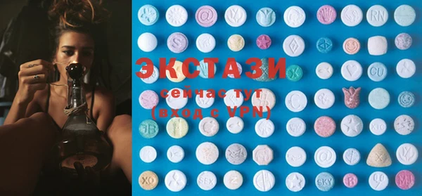 кокаин колумбия Алексеевка