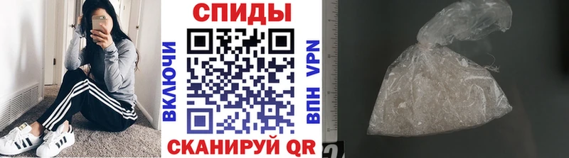 площадка официальный сайт  Муром  Метамфетамин винт 
