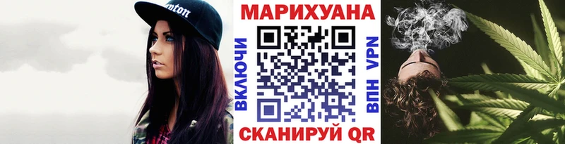 Канабис AK-47  наркота  мега   Муром 